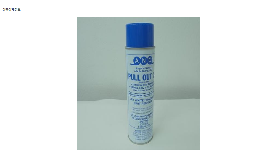 54f19ba3c994a7391180447b8c8b0ad5_1765873847_4216.png 54f19ba3c994a7391180447b8c8b0ad5_1765873847_4216.png