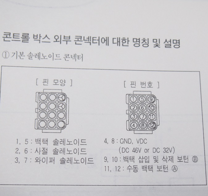 d0fbabf03908765727c8b0f39c60815f_1767848145_9846.jpg d0fbabf03908765727c8b0f39c60815f_1767848145_9846.jpg