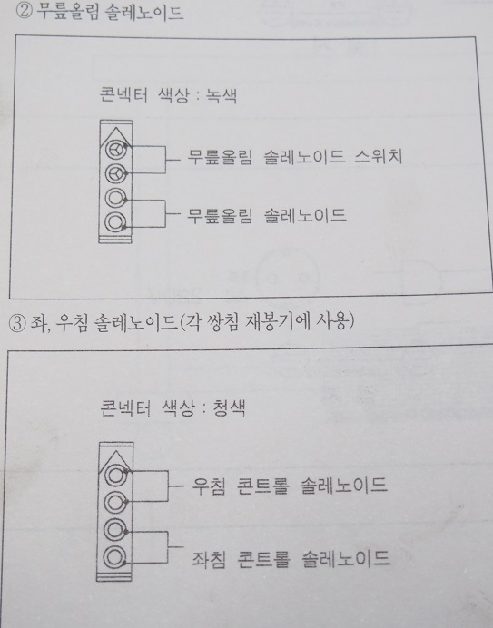 d0fbabf03908765727c8b0f39c60815f_1767848146_0358.jpg d0fbabf03908765727c8b0f39c60815f_1767848146_0358.jpg