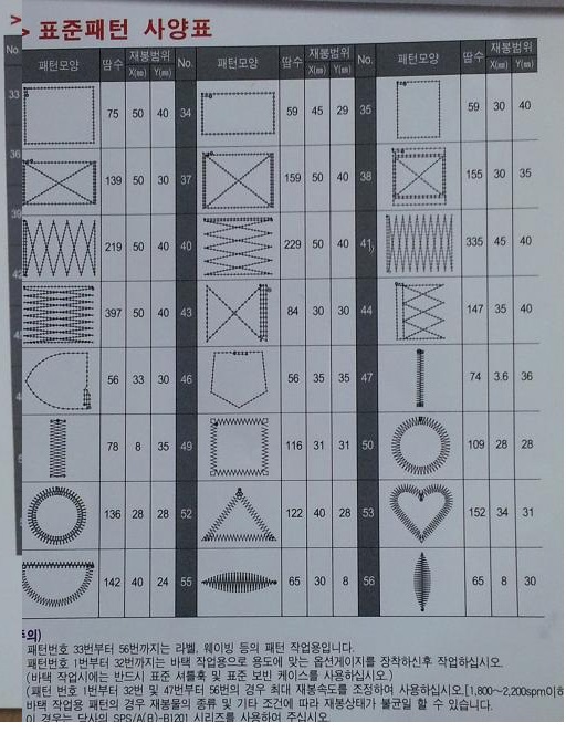 d0fbabf03908765727c8b0f39c60815f_1767848388_6745.jpg d0fbabf03908765727c8b0f39c60815f_1767848388_6745.jpg