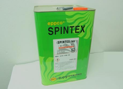 실기름(실리콘)