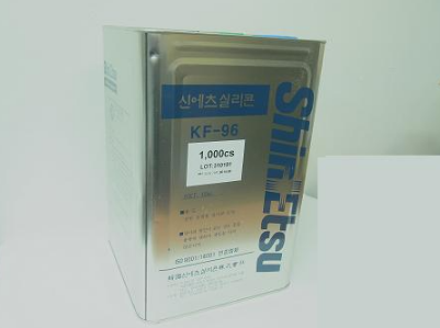 실기름(실리콘)