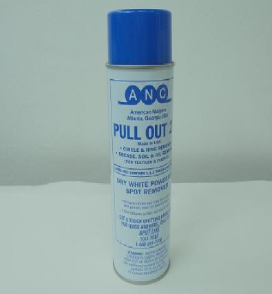 기름 오염제거제