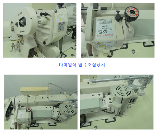 레이싱PT 상하구동감속기