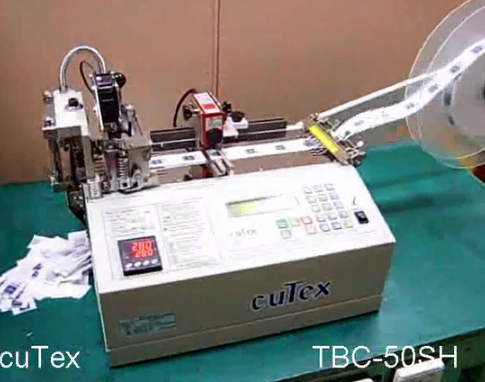 테이프형 라벨절단기(열칼)