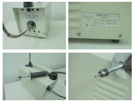 큐텍스 스마일 뽄찌기계