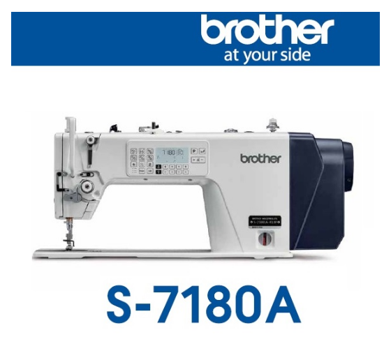 부라더 S-7180A 자동본봉