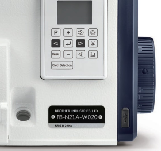 부라더FB-N21A 2본침 오바록재봉기