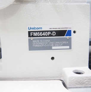 유니콘6640P-D삼봉자동