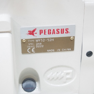 페가수스 M900 오바록