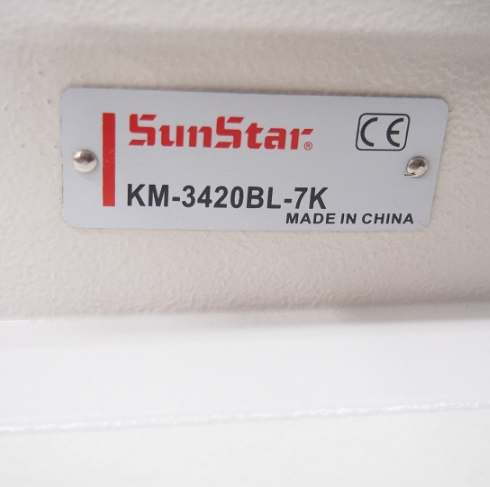 썬스타3420 상하송 재봉기