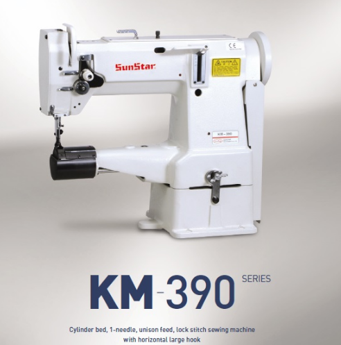 썬스타390총합송