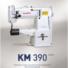 썬스타390총합송