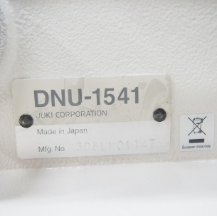 쥬끼1541 총합송