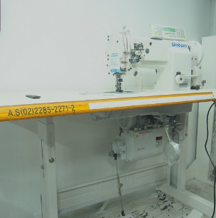 유니콘H6500-2 총합송 쌍침