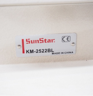 썬스타2522BL왕가마 자동본봉