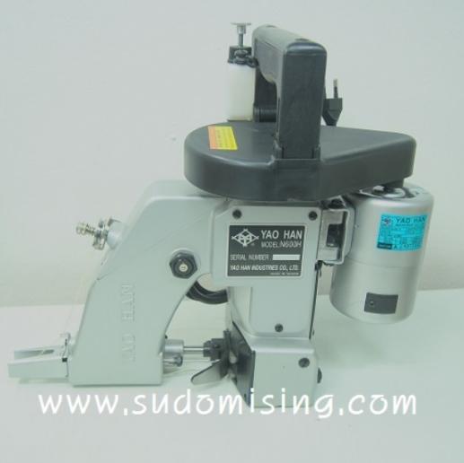 지대미싱 요한N600H 포장용미싱