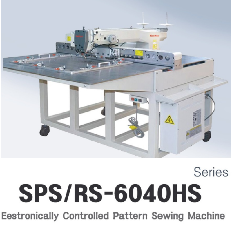 썬스타R-6040H 컴퓨터패턴