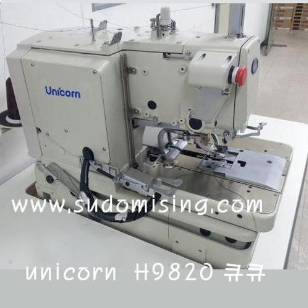 유니콘 H 9820 큐큐