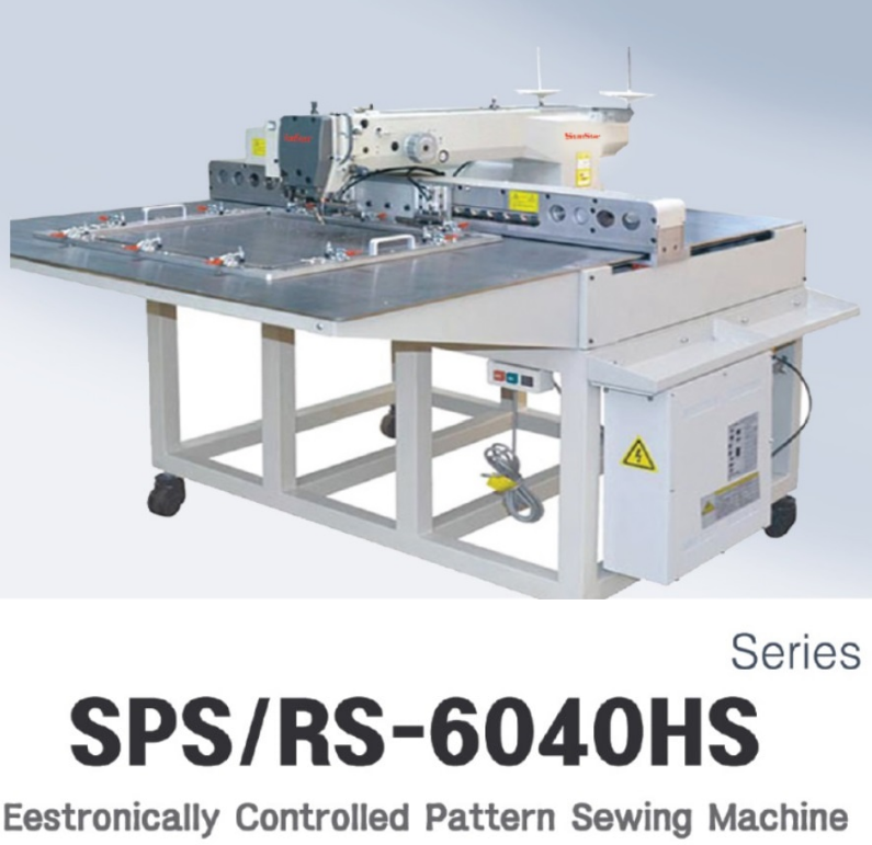 썬스타R-6040H 컴퓨터패턴