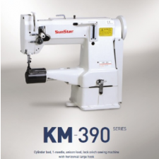 썬스타390총합송