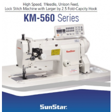 썬스타560 총합송