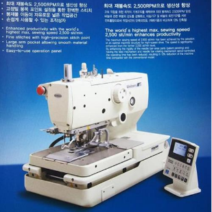 유니콘 H 9820 큐큐