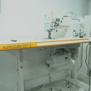 유니콘H6500-2 총합송 쌍침