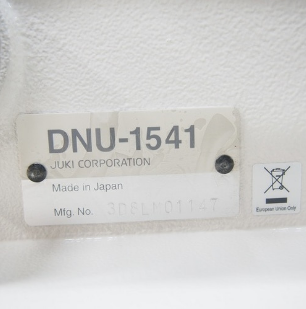 쥬끼1541 총합송