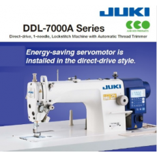 쥬끼7000A 자동본봉