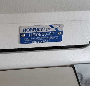 혼레이H9820큐큐재봉기