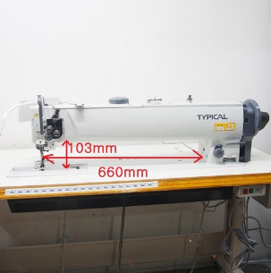 티피컬 총합송 롱암단침재봉기