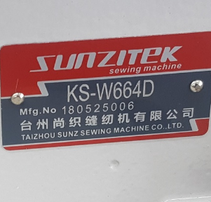 썬지텍W664D 삼봉재봉기