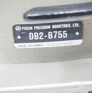 부라더755일반본봉