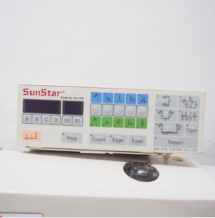 썬스타KM-250자동본봉 재봉기