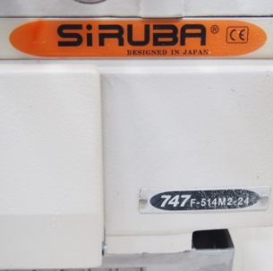 시루바747 2본침 오바록재봉기