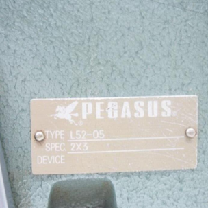 페가수스L52 니혼오바록