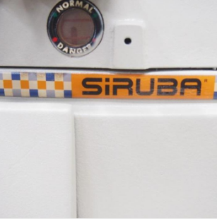 시루바757 2본침오바록