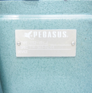 니혼오바록E52-133M