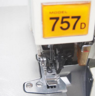 시루바757 2본침오바록