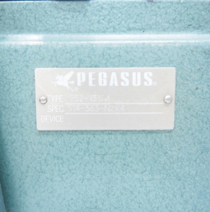 페가수스E52-133 2본침오바록