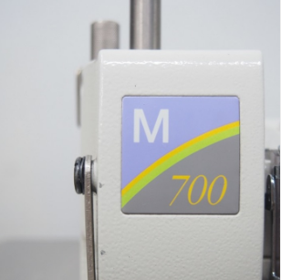 페가수스M700오바록