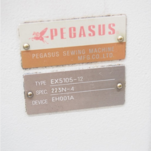 EX5105소통오바록