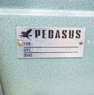 페가수스E32 인타재봉기