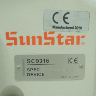 썬스타 SC9316 인타재봉기