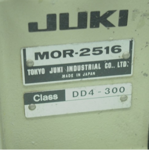 쥬끼2516 상하송인타