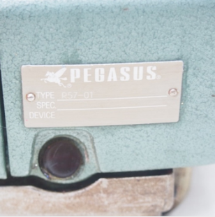 페가수스R57 인타록(3실)