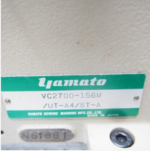 야마토삼봉VC2700삼봉재봉기