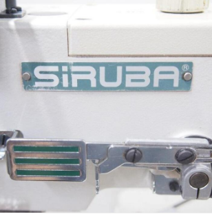 씨루바 삼봉 재봉기