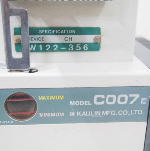 씨루바 삼봉 재봉기